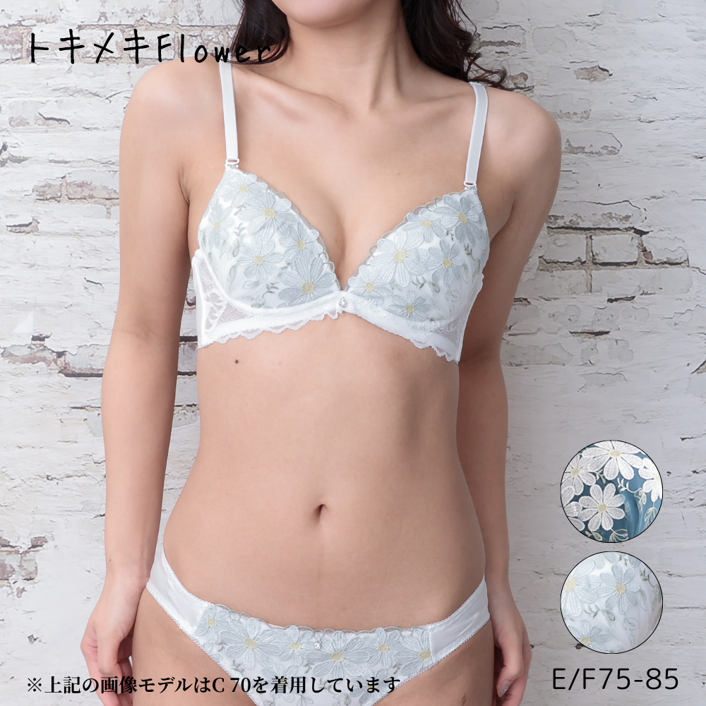 EFカップ マーガレット柄ラメ入りチュールレース ワイヤーブラ ショーツセット