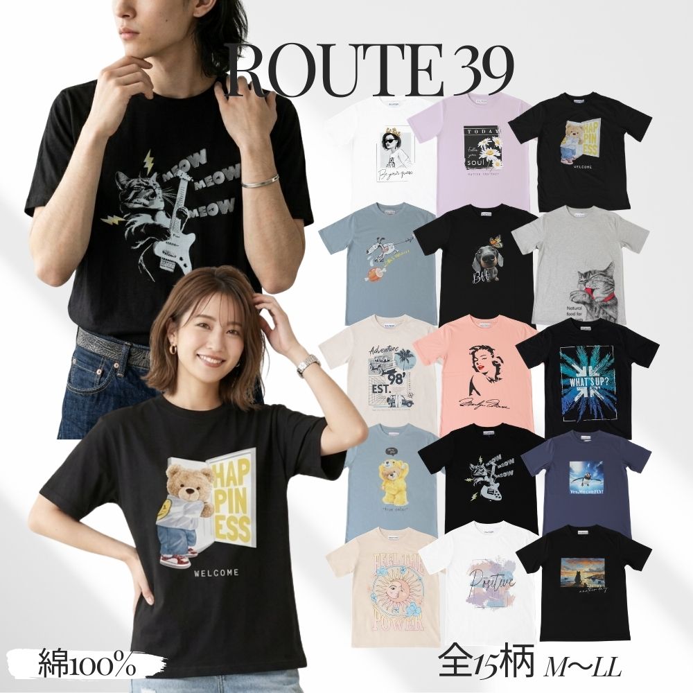 Tシャツ 綿100% 半袖 レディース メンズ プリント ユニセックス 半袖Tシャツ